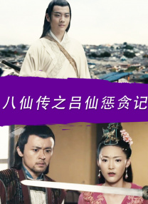 小姨子的日记